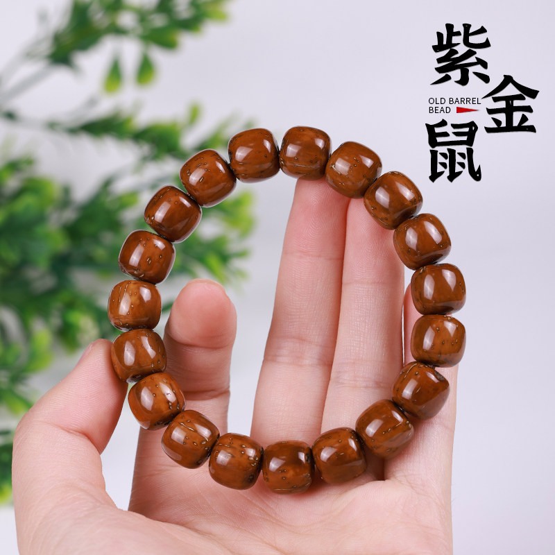 🔥你不可错过的文玩核桃宝藏🔍-小众木作-淘宝好物网