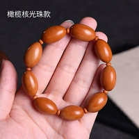 Оливковые световые бусы (самка)