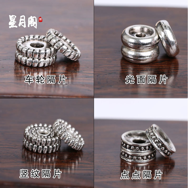 Hidden Silver Sepp Alloy Silver sepp Pearl accessories Buddha Everest Thai silver Play Stars Moon Diamond Bodice Accessories ACCESSORIES SUIT HAND STRINGS