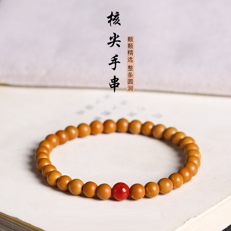 🌟文玩核桃野生把玩狮子头天然元宝官帽虎头《招财鼠（九层妖塔