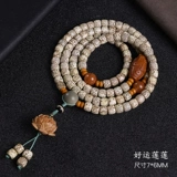 Четки бодхи из грецкого ореха, четки из круглых бусин подходит для мужчин и женщин, ожерелье для влюбленных, браслет