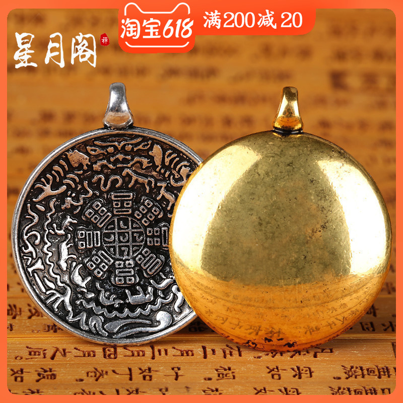 Hidden silver Ping'an buckle pendant pendant retro Kyushu gossip 8 divination mirror Buddha medal chain DIY handmade string bead accessories