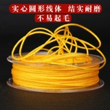 Эластичные плетеные четки из круглых бусин, износостойкие бусины ручной работы, четки бодхи, браслет из красной нити