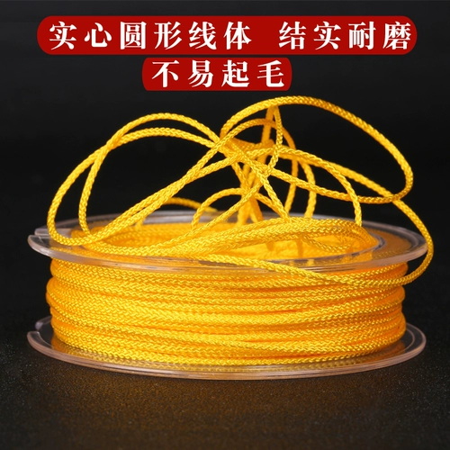 Эластичные плетеные четки из круглых бусин, износостойкие бусины ручной работы, четки бодхи, браслет из красной нити