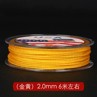 Золотая лаурет линия 2,0 мм золотой желтый