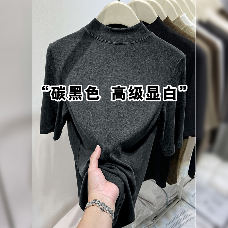 Half-High Collar, Five-Quarter Sleeve T-Shirt for Women, Spring and Autumn, Slim Fit, Inner Layer, Base Shirt, Mid-Sleeve, Stand Collar Top, 2026 New Style