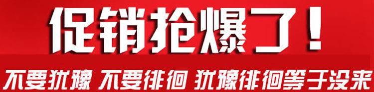 Pince pour cartes SIM - Ref 306702 Image 5