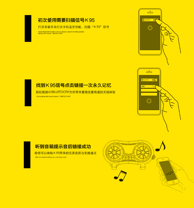 Haut-parleurs pour vélos - Ref 2261639 Image 37