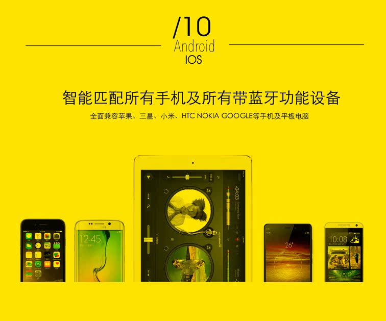 Haut-parleurs pour vélos - Ref 2261639 Image 36