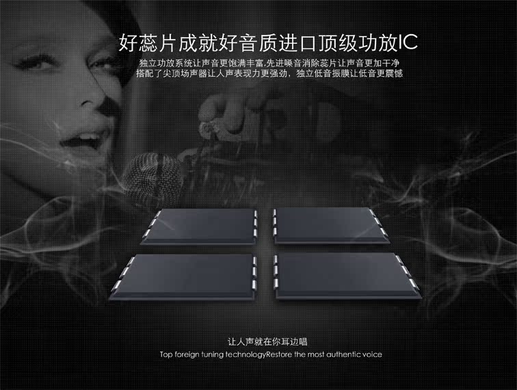 Haut-parleurs pour vélos - Ref 2261639 Image 49