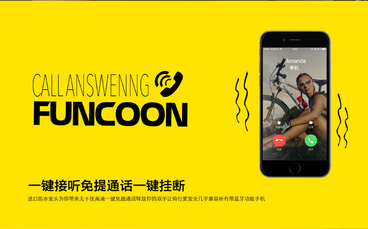 Haut-parleurs pour vélos - Ref 2261639 Image 29