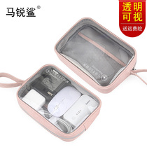 Horse sharp shark notebook data wire transparent containing bag U disc headphone mobile phone charger power supply bag small digital peripherals portable bag mobile hard disk transparent protective sleeve mini-box power pack