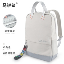 Horsesharp Shark Multifunction double shoulder backpack Women apply Thinkpad Little Xinhua is matebookD15 6-inch Apple macair13 3 notebook shockproof charging pen