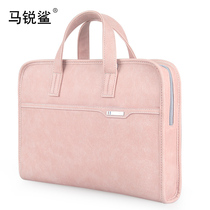 Ma Sharp Shark Business Laptop Bag applies Apple macbook11 6 Xiaomi air12 5 Huo Shuo 13 3 inch Lenovo Thinkpad14 Huawei 15 6 pens
