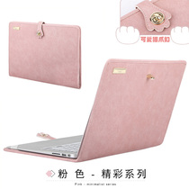 BKB Fashion Light Thin Protective Sheath Applies HP Notebook Lenovo Small New air14 Inch Leather Set Dell 16 Lingyao Masters A Bean 13 3 Computer Bag Female Millet 15 6 Liner Foreskin Cover