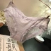 Không có dấu vết của chất liệu mỏng nhỏ giọt ren trong suốt đồ lót nữ gợi cảm cotton 裆 quần ba lỗ thoải mái cho học sinh quan lot nu Giống cái