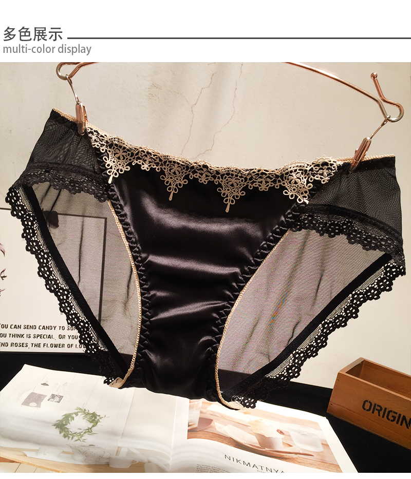 Tòa án châu Âu và Mỹ thêu trong suốt lưới lụa satin đồ lót phụ nữ gợi cảm ren thấp eo tóm tắt lọt khe nam