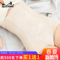 Tummy control pants womens plastic waist summer thin underwear postpartum belly body high waist artifact hip lifting small waist