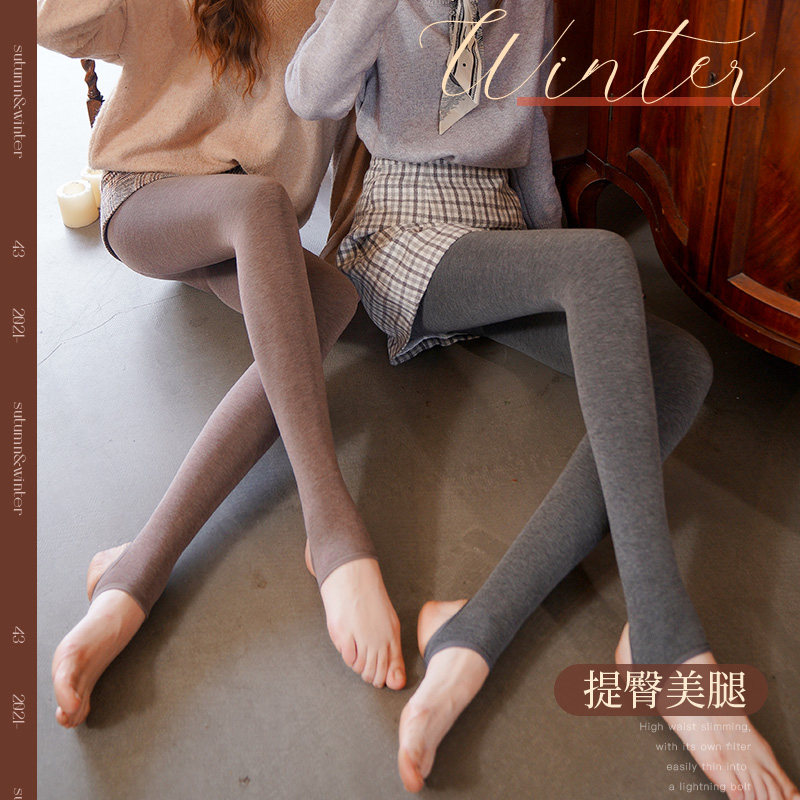 Tip-up panties and socks female plug-up pants high waist-warm buttocks plastic legs and winter thin-wool socks