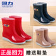 Pull-back rain boots for women, plus velvet water shoes, medium and high-top fashionable non-slip waterproof outer rain boots short-tube rubber shoes overshoes