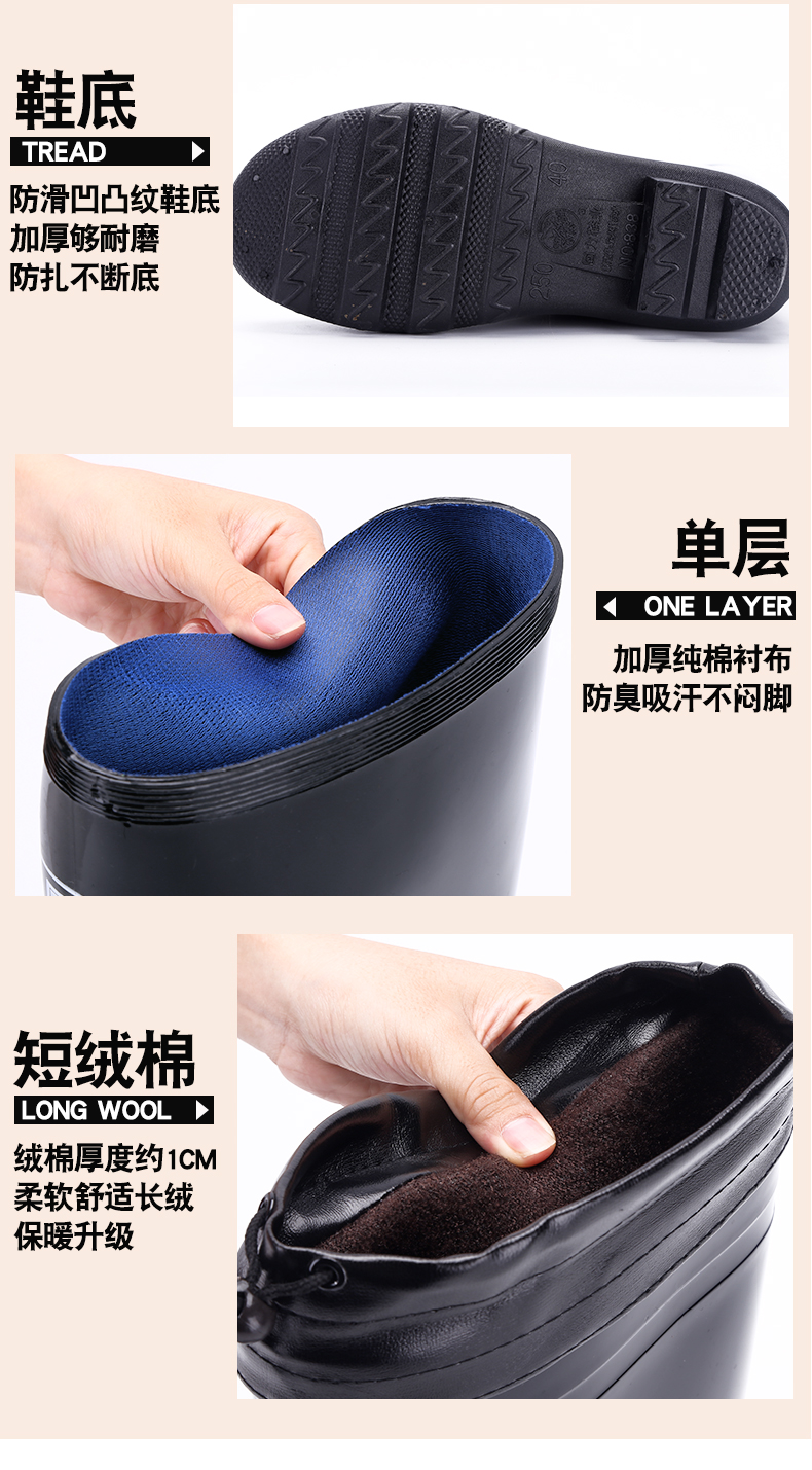 Kéo trở lại mưa khởi động của nam giới giày không thấm nước cao su giày mùa xuân và mùa hè ống ngắn giúp đỡ thấp mưa khởi động ống cao khởi động trong ống overshoe làm việc giày bảo hộ siêu nhẹ chống nước