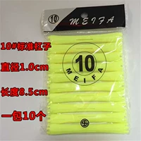 Диаметр 1.0мм, 1.0см