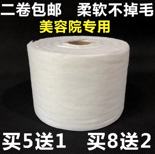 Хлопковое очищающее молочко, косметические бумажные салфетки для ухода за кожей, влажные салфетки для умывания из нетканого материала, для салонов красоты