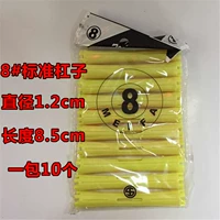 Диаметр 1.2мм, 1.2см