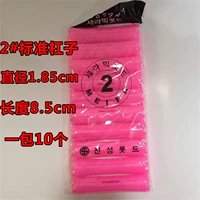 Диаметр 1.85мм, 1.85см