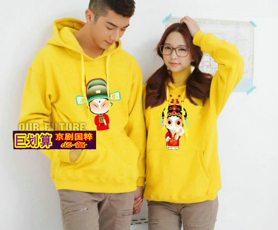 Cha mẹ và con mùa thu đông 2018 Phiên bản Hàn Quốc của tinh hoa quốc gia Bắc Kinh Opera gia đình mẹ và con gái áo len gia đình áo thun gia đình
