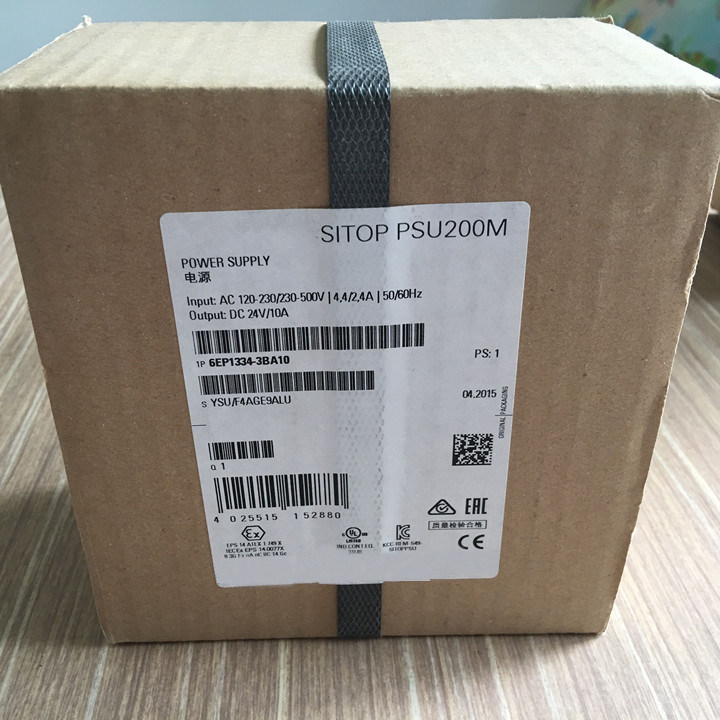 6EP1333-3BA00 DC switching power supply SITOP power supply 6EP1 333-3BA00