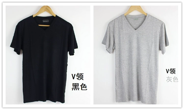 áo phông nam tay ngắn cổ trụ Áo thun nam mùa hè modal cotton nửa tay cộng với chất béo cộng với kích thước rộng cho người béo áo lót trung niên ngắn tay áo sơ mi của ông già áo phông nam
