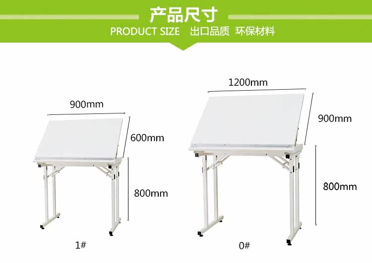 工作台怎么画图,平面工作台如何画图,二层平面图怎么画_大山谷图库