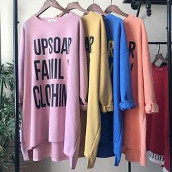 Maternity wear autumn popular Korean version loose fat MM 200 pounds long-sleeved letter T-shirt bottoming shirt large size maternity top spring