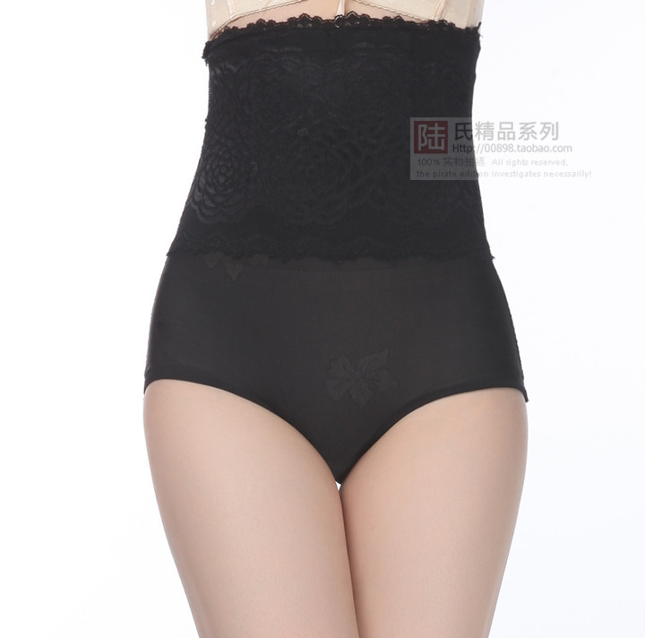 body amincissant #3006 en soie Ice - Ref 686109 Image 23