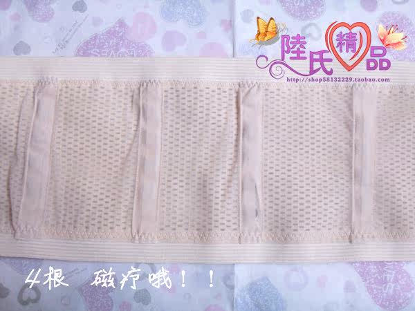 Corset - Ref 681943 Image 22