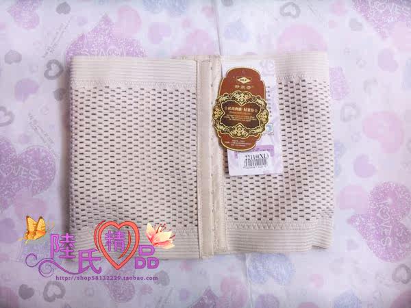 Corset - Ref 681943 Image 17