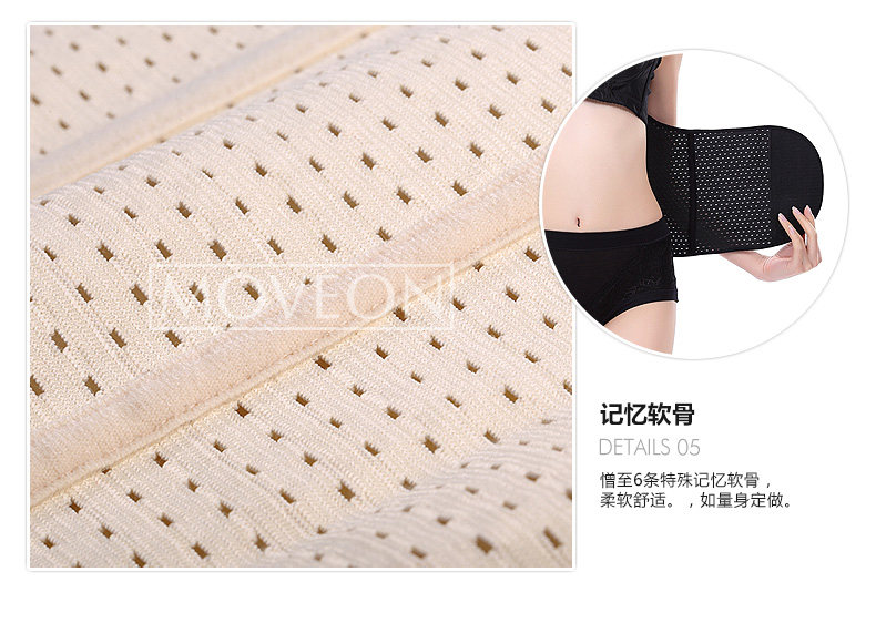 Corset en coton - Ref 679027 Image 17