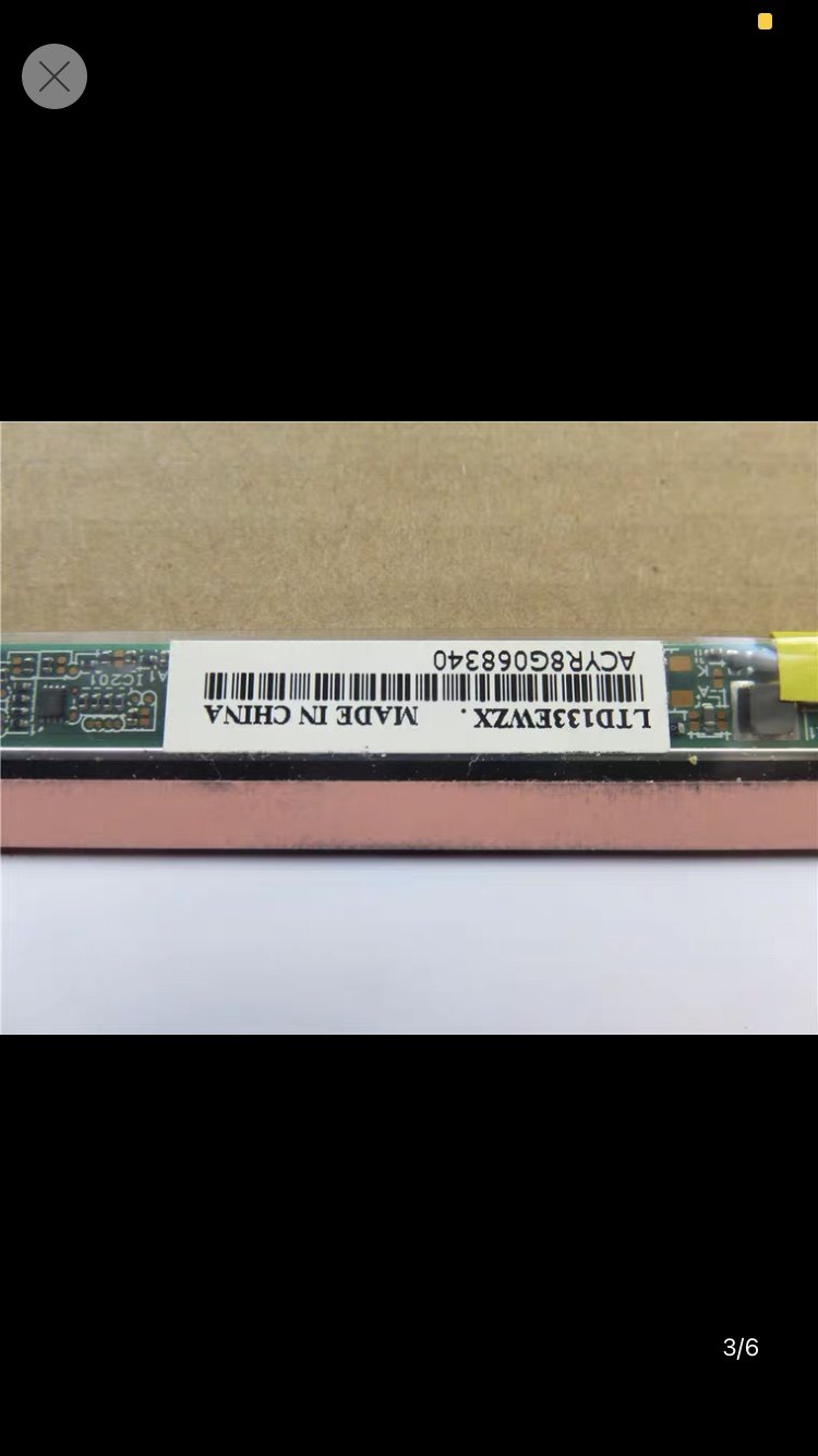 Sony dedicated LTN133AT05 LTD133EWZX PCG 5R1T 5S1T 5T1T 5P1T 5P1T 5P1T LCD screen