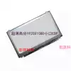 Ultra-thin N156HGE-EA1-EAB-EBB-EAL B156HTN03 8 HB156FH1-301-401