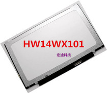  Ultra-thin ASUS U40 U41 U46 U46E U46S Screen HW14WX101 103 104 107