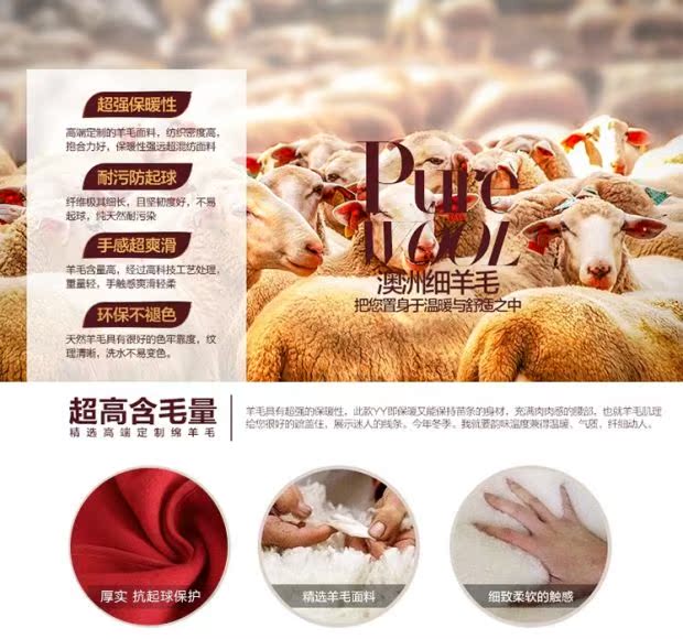 Đầu mùa thu 2016 Ưu đãi mới Đặc biệt Áo khoác len Hàn Quốc Màu mỏng Slim Woolen Áo dài nữ - Áo khoác dài áo dạ nữ dáng ngắn
