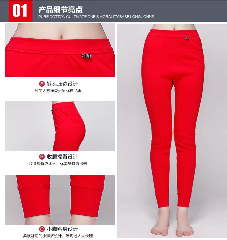 Pantalon collant Moyen-âge luxueux en coton - Ref 749393 Image 10