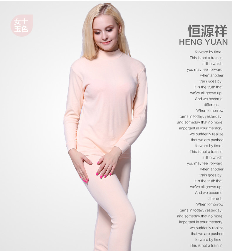 Sous-vêtement thermo Moyen-âge luxueux en coton - Ref 763256 Image 49