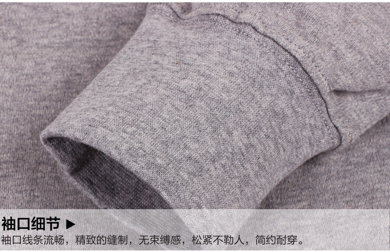 Sous-vêtement thermo Moyen-âge luxueux en coton - Ref 763256 Image 55