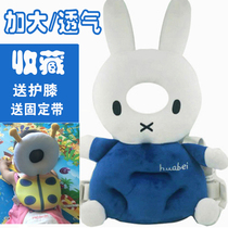 Baby head protection pillow Anti-fall baby toddler pillow Large baby anti-fall anti-collision strap Baby head protection pillow