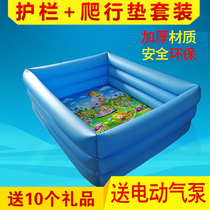 Baby inflatable fence Baby game fence Crawling mat Inflatable fence fence Childrens fence Indoor fence