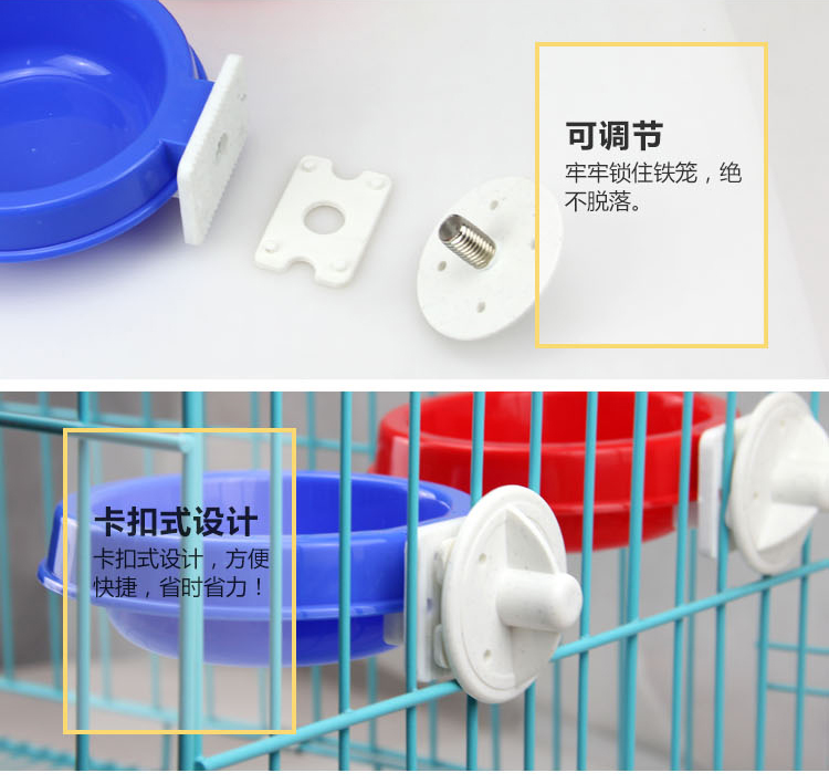 Vật nuôi bát nước mèo con chó bát treo con chó lồng bát cố định thực phẩm bát uống bát bông nhu yếu phẩm hàng ngày con chó bát đặc biệt cung cấp 	dụng cụ và thức ăn cho chó