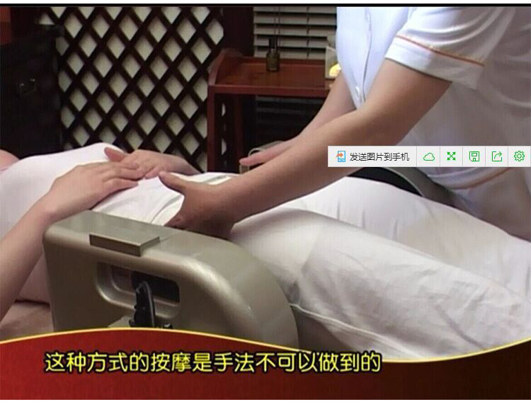 厂家直销骨盆修复仪矫正仪产后修复仪提臀卵巢保养收缩提臀仪器