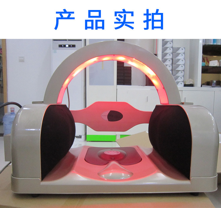 厂家直销骨盆修复仪矫正仪产后修复仪提臀卵巢保养收缩提臀仪器